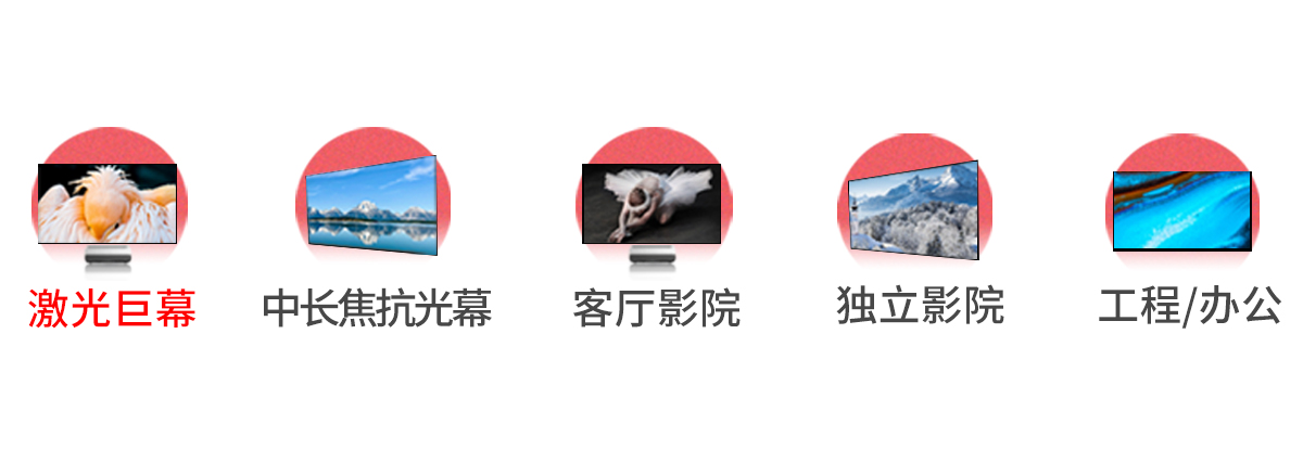東宇音響-設(shè)計(jì)實(shí)力成就工程水準(zhǔn) 