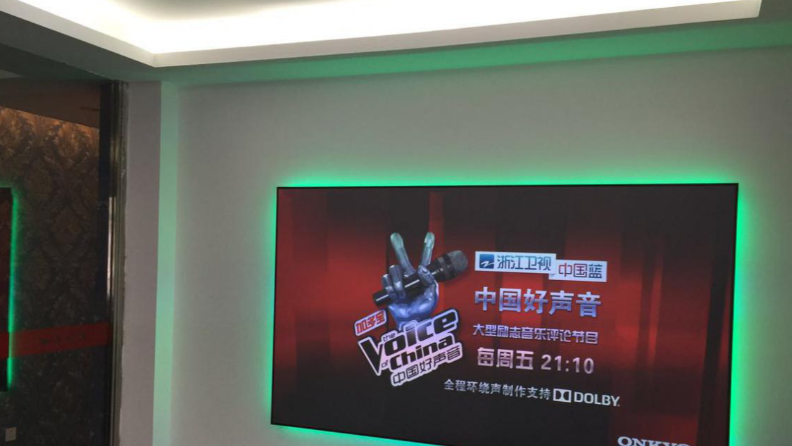 自己做一個私人家庭影院需注意什么？這個坑很多人都踩過