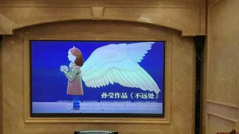 激光電視有必要買(mǎi)抗光幕？帶您了解抗光幕