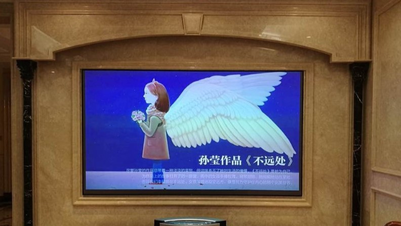 激光電視可以投墻上嗎？常見問題解答【東宇音響】