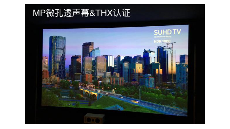 家庭影院音箱適合K歌嗎？會有什么影響呢？