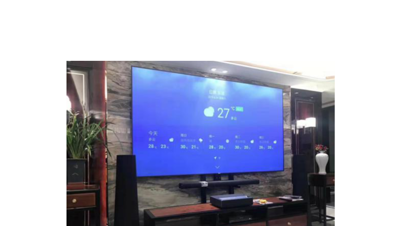 激光電視配黑柵抗光軟幕，一樣好用【南京東宇音響】
