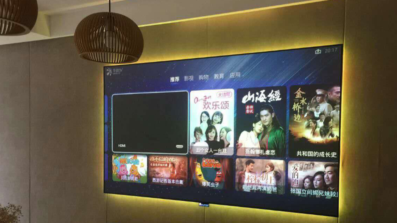 激光電視屏幕可以看電視嗎？可以打游戲嗎？【南京東宇音響】